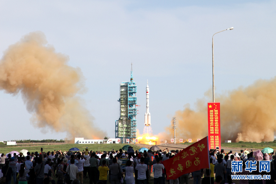 神舟十号飞船图片