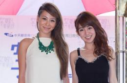 童颜巨乳郭书瑶、长腿美模蔡诗芸秀美体
