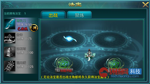 20130703022454566.png