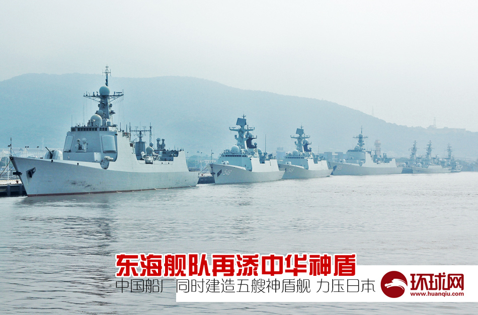 造舰狂潮：评甲午海战后中日再次主力舰竞赛