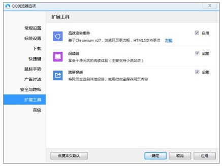 20130722013248840.jpg
