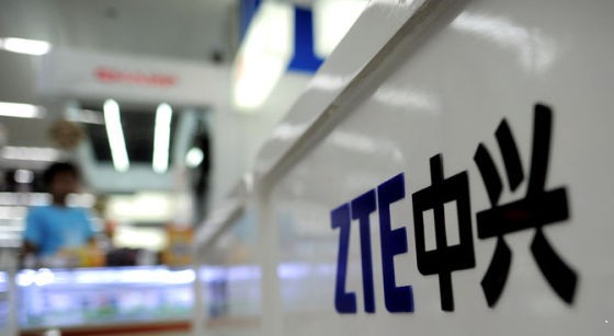 中兴手机_中兴2018销售收入(3)