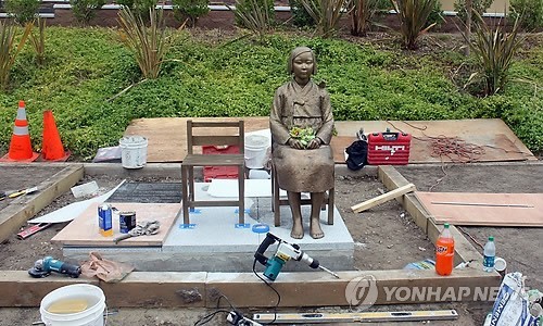 韩国\u201c慰安妇少女像\u201d首度正式落户美国加