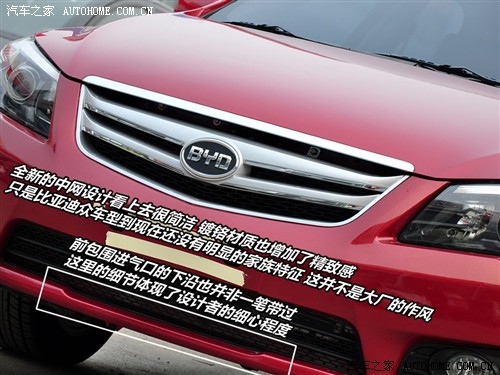 20130805033724635.jpg