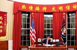 中国人为何“告洋状”