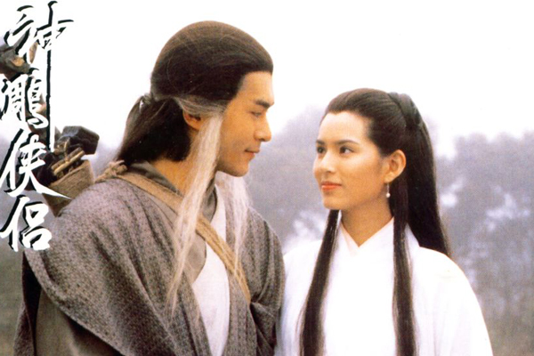 各版《<em>神雕</em>》杨过<em>小龙女</em>PK 古天乐<em>李若彤</em>成经