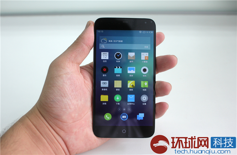 最好用的大屏<em>手机</em> <em>国产</em>魅族MX3真机开箱_科技
