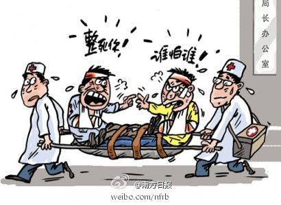 20130912084916935.jpg