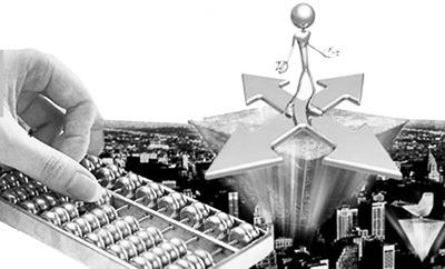 中国邮政储蓄_人均储蓄3万(3)