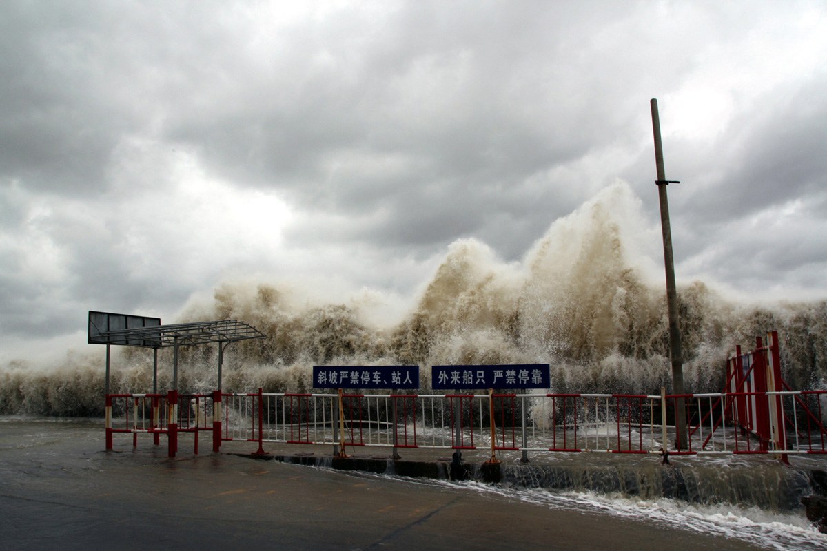 强台风 天兔 登陆广东汕头海水倒灌淹城