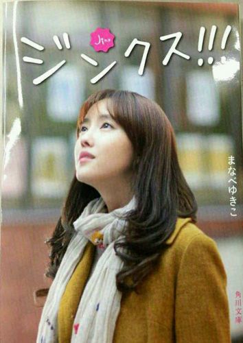 第26届东京国际电影节图片