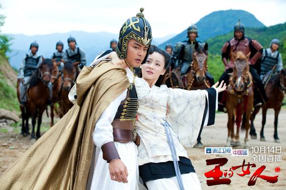 <em>浙江卫视</em>将播传奇巨作《<em>王的女人</em>》续写璀璨人
