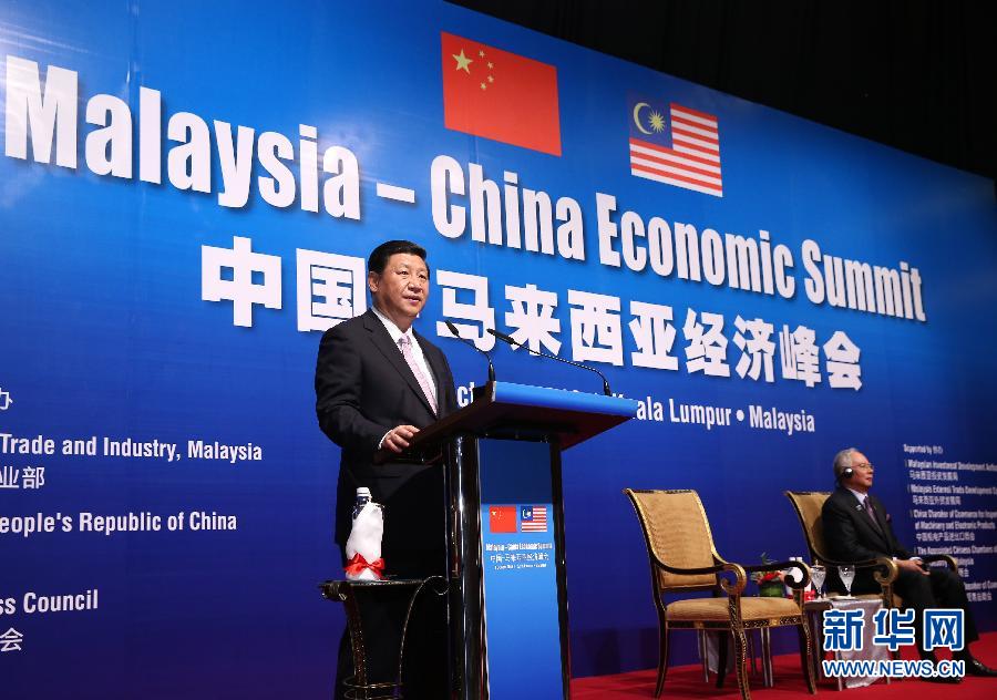 纳吉性感比基尼图片