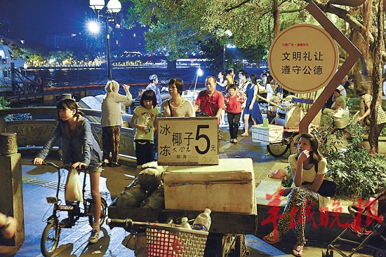 收入证明_广州走鬼收入