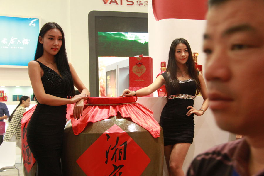 第89届全国<em>糖酒会</em>武汉开幕 靓丽<em>美女</em>添色彩_财