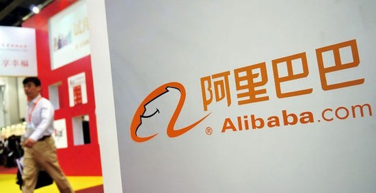阿里投资部_阿里投资物流_阿里9月28日投资