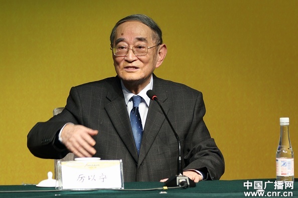 10大经济学家_10大经济学家出炉(2)