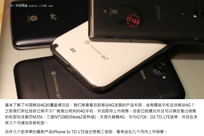 20131021081954656.jpg