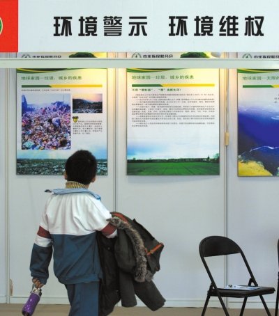 盘锦市高中_盘锦市人均年收入(3)