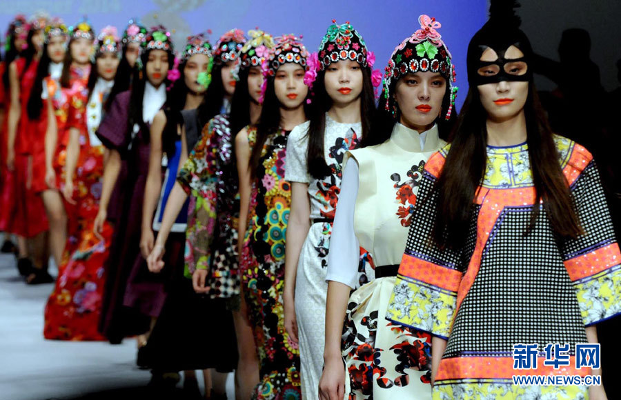 上海时装周发布青春京暖中国元素主题秀