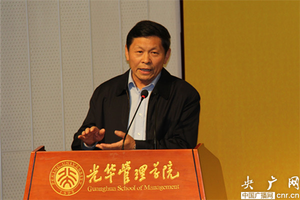 台湾问题_佛山收入分配问题