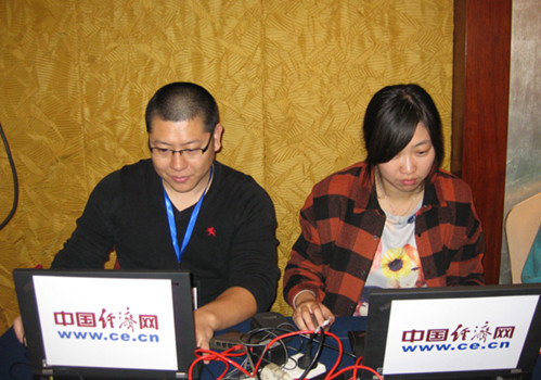 2013京港文化创意产业项目推介洽谈会今在京