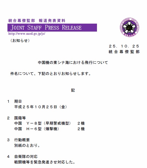 ���Zը�C��꠺�Ҋ��Խ�ձ��u�