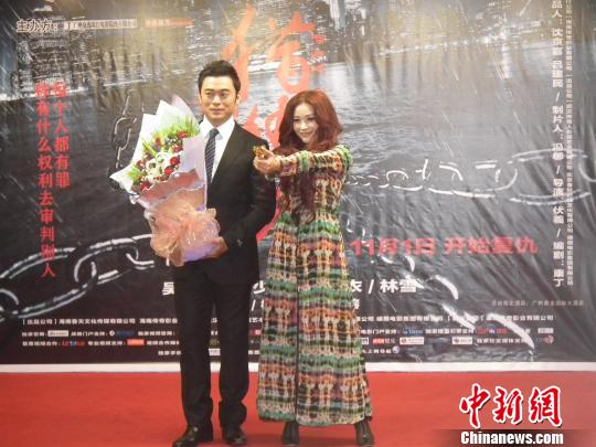 樊少皇邓紫衣<em>美女救英雄</em>架势亮相广州_娱乐