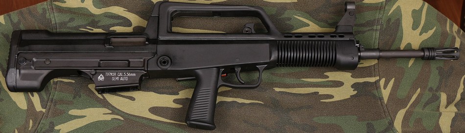 中国97式步枪出口后被