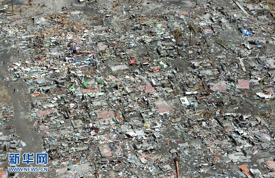 菲官方称台风\u201c海燕\u201d致229人死亡_国际新闻