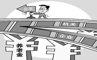 家庭收入分配图_论收入分配改革(2)