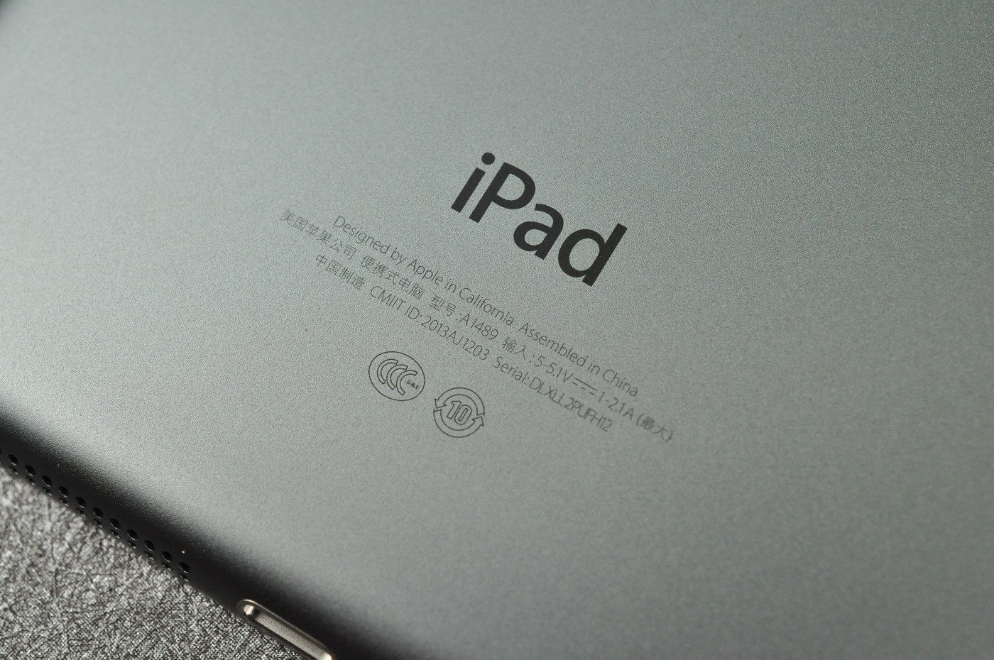 ipad mini1代还能升级吗 20131122085708574.jpg
