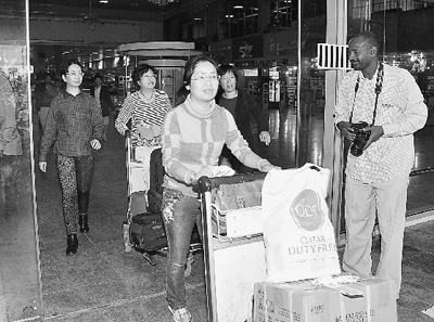 中石油员工待遇及福利_中石油员工人均12万(3)