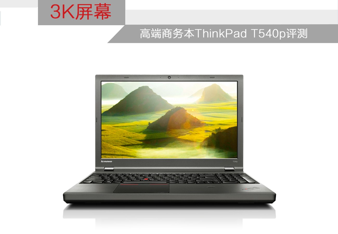 20140102081639290.jpg