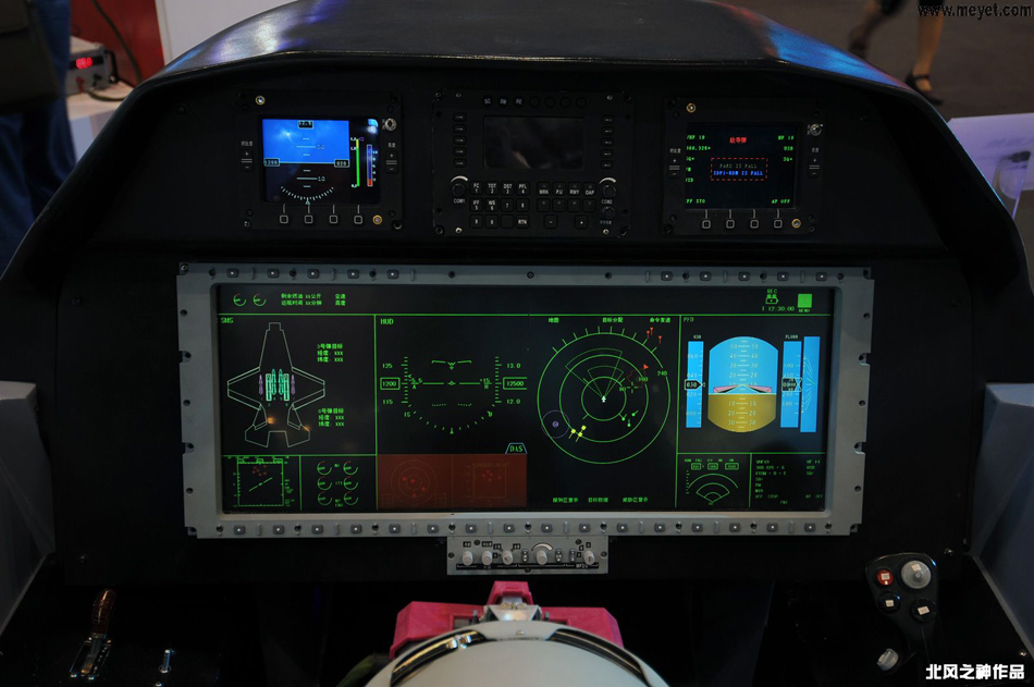 F35����ؼ����������й����� ��20�Ǽ������
