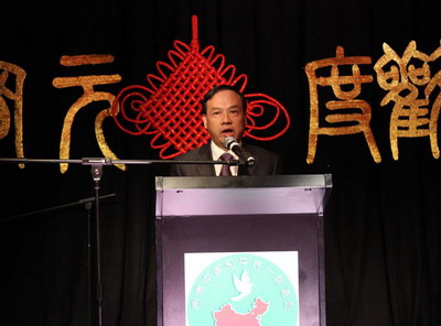 驻珀斯总领事黄亲国出席西澳中国和平统一促进