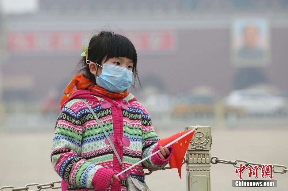 北京空气重污染预警升级 首次发橙色预警