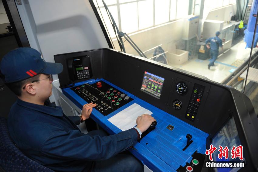CNR Changchun Railway Vehicles Co., Ltd. Built 60 EMU Trains for 2014 FIFA World Cup Brazil