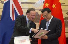 中新总理共同宣布人民币与新西兰元直接交易