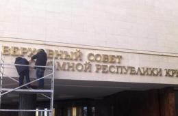 乌国防部:克里米亚危机从政治阶段转入军事冲突