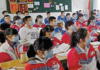 13 考研调剂 经济_...传学院顺利召开13级考研复试调剂会