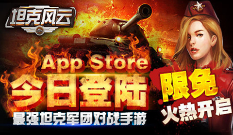 20140327035303674.png