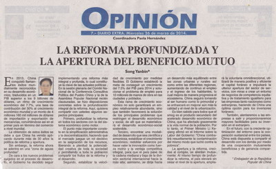 一万亿美元_gdp9万亿美元(2)