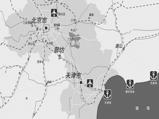 北京大学首都发展研究院院长李国平认为,唐山和石家庄,名义上是首都图片