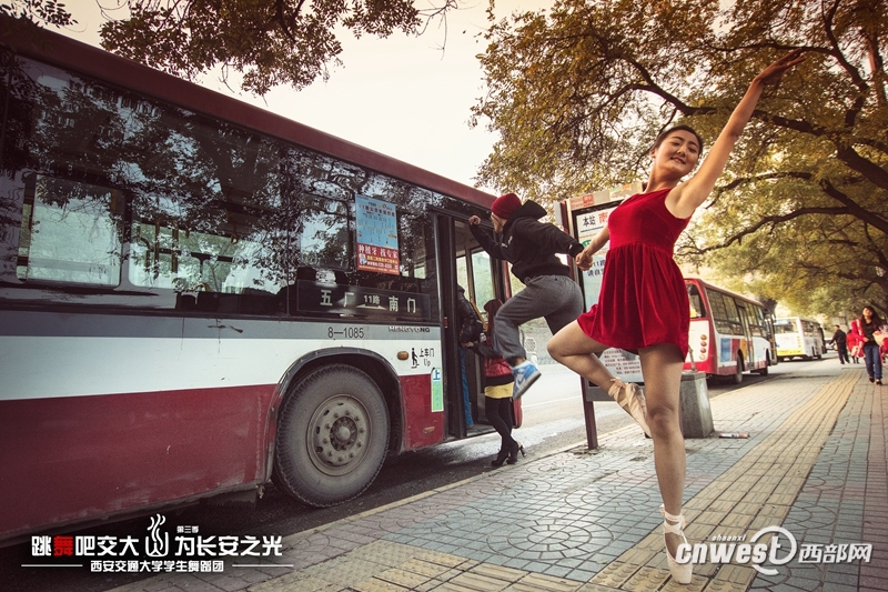 跳舞吧,交大!走红网络