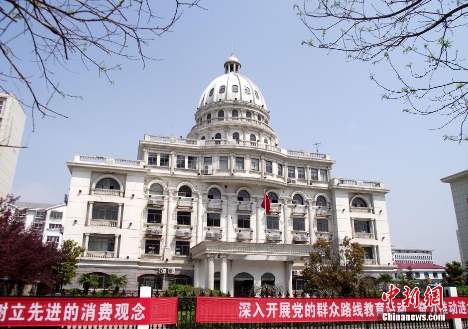 别墅似美国会大厦图片