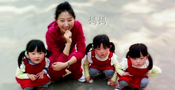 绝症三胞胎<em>妈妈</em>为<em>女儿</em>们<em>准备结婚</em>寄语(视频)_
