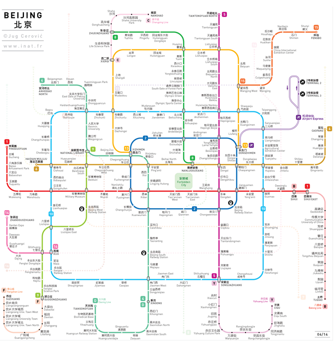组图:法建筑师绘制世界特大城市地铁线路图 - Acfun - 天下漫友是一家