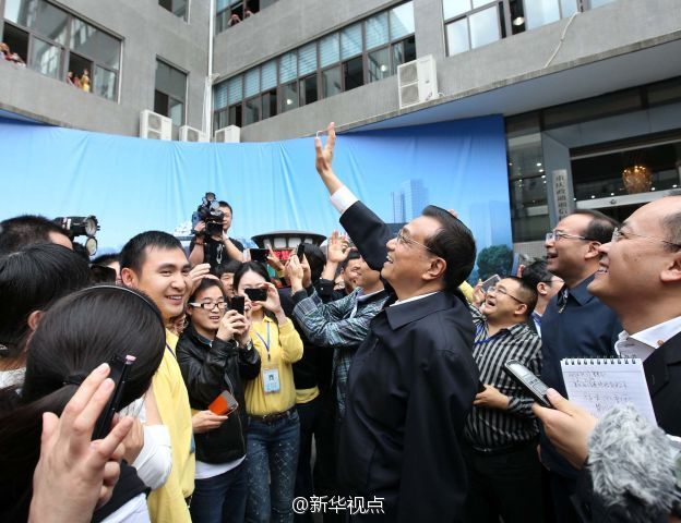 重庆棒棒军_重庆棒棒收入(2)