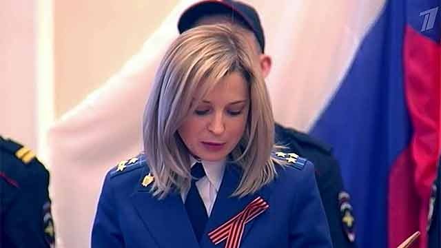 克里米亚美女检察长图片